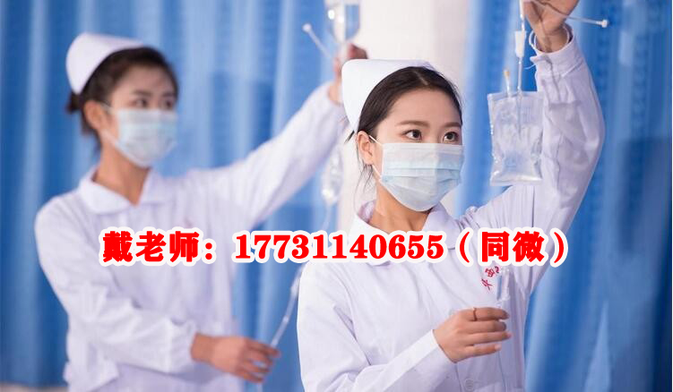 初中毕业能学临床医学吗？